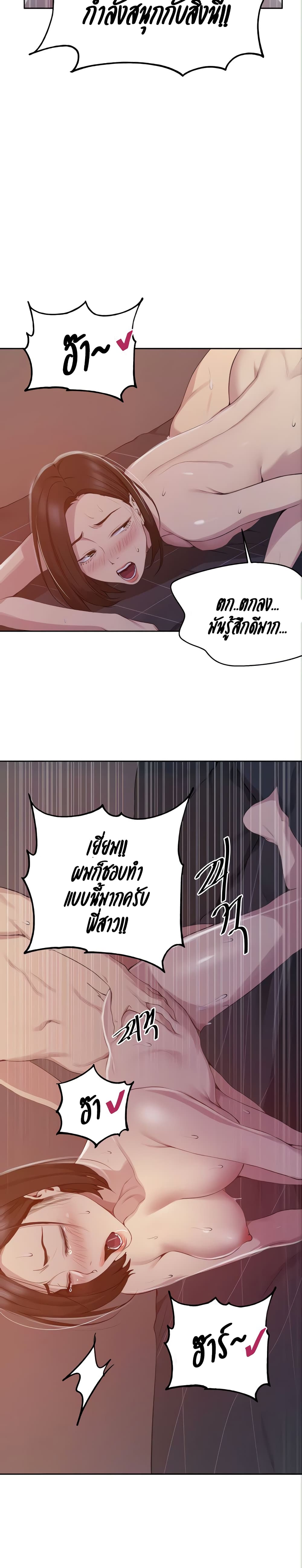 0009.jpg