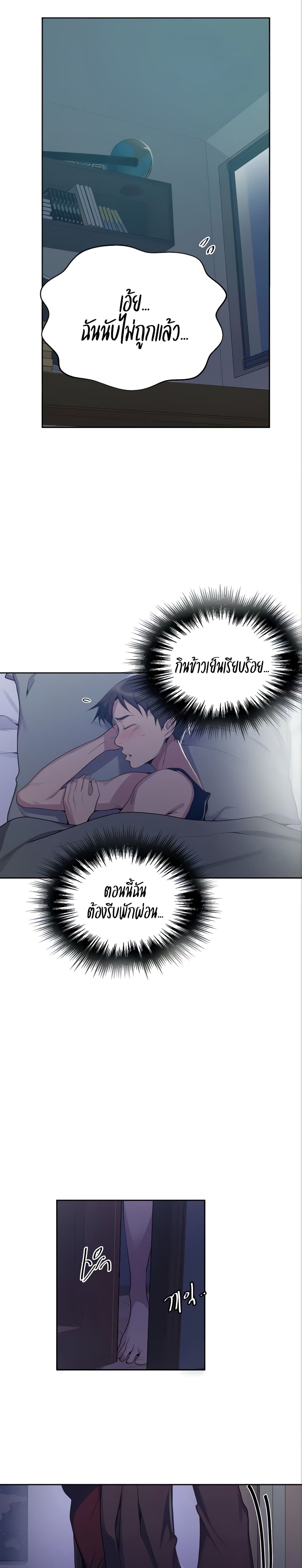 0025.jpg