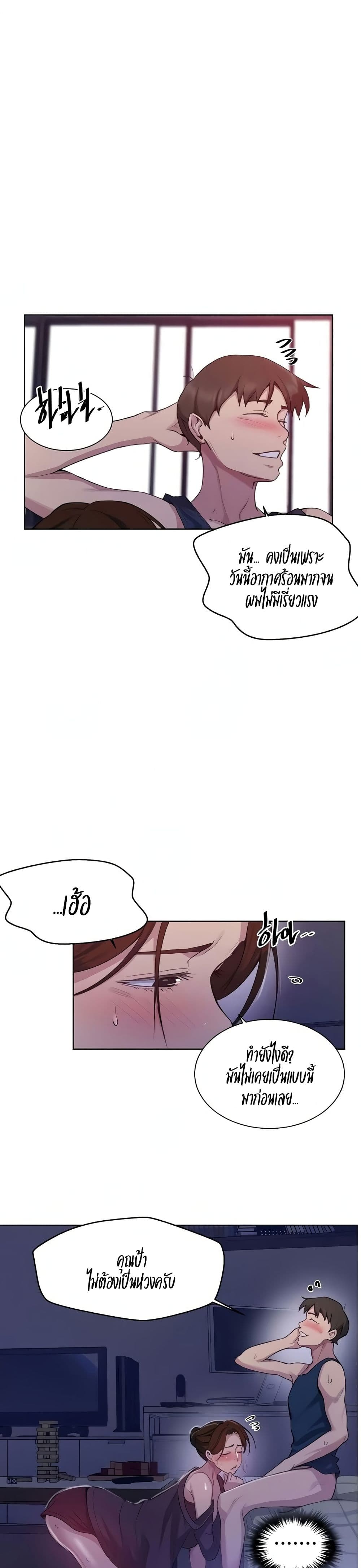 0010.jpg
