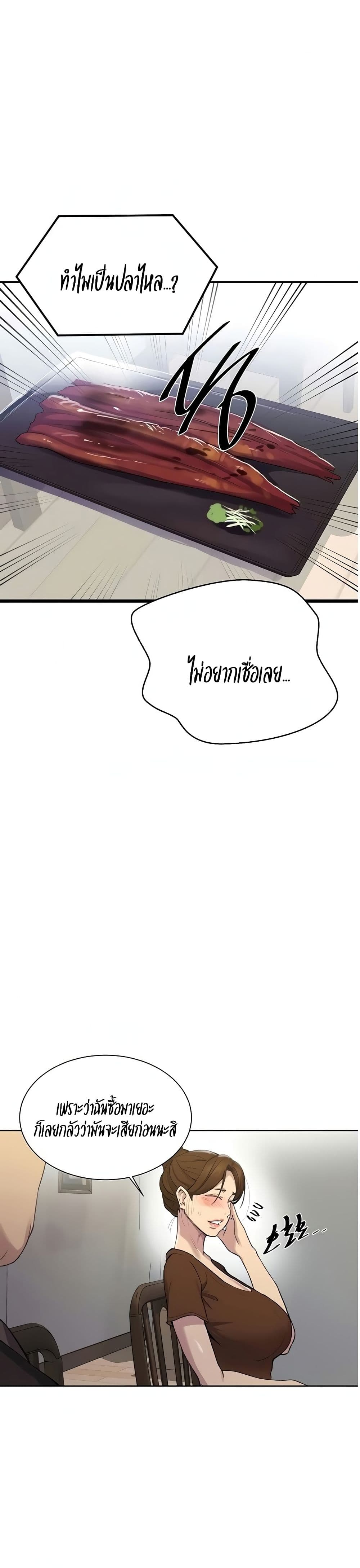 0015.jpg