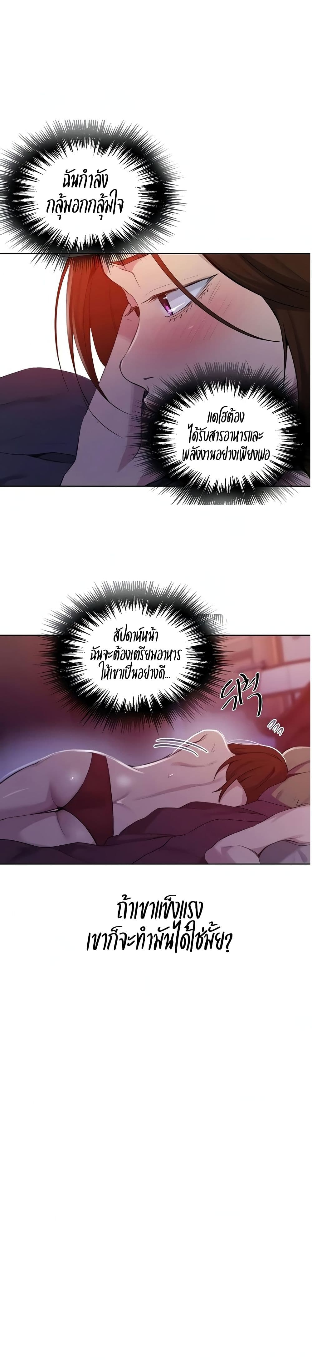 0021.jpg