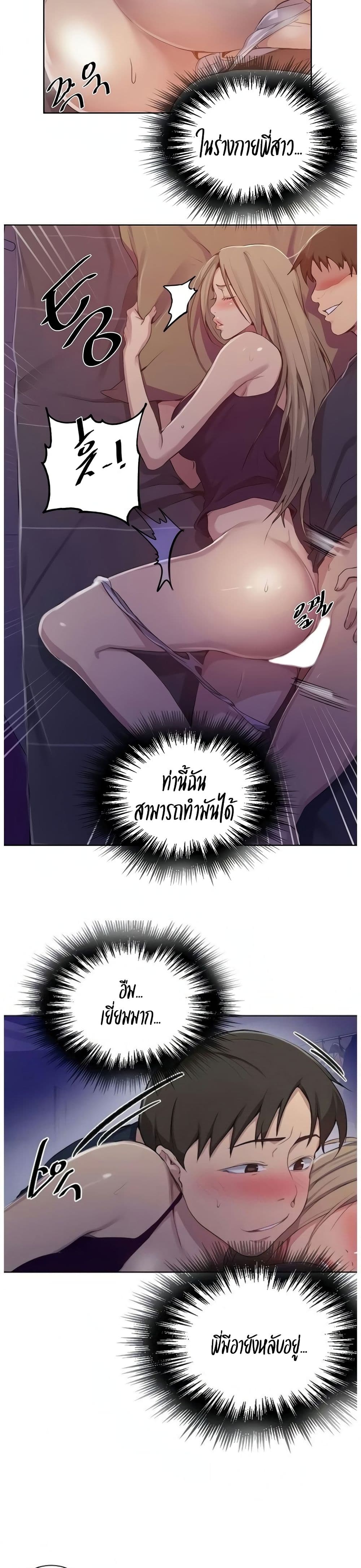 0025.jpg