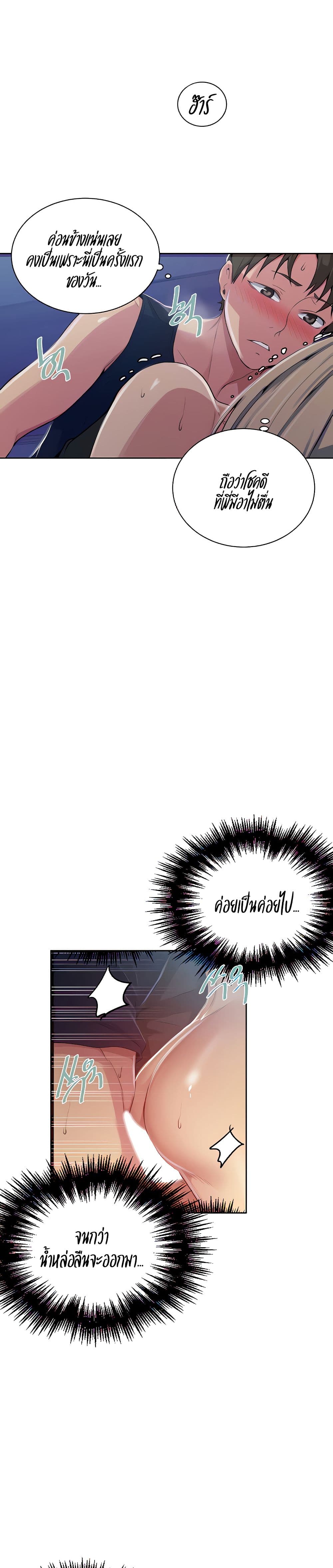 0003.jpg