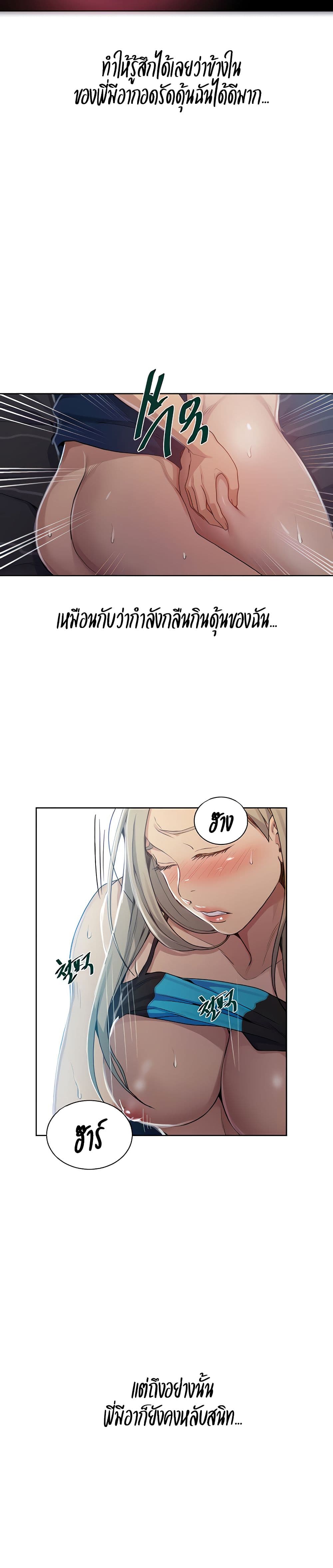 0006.jpg