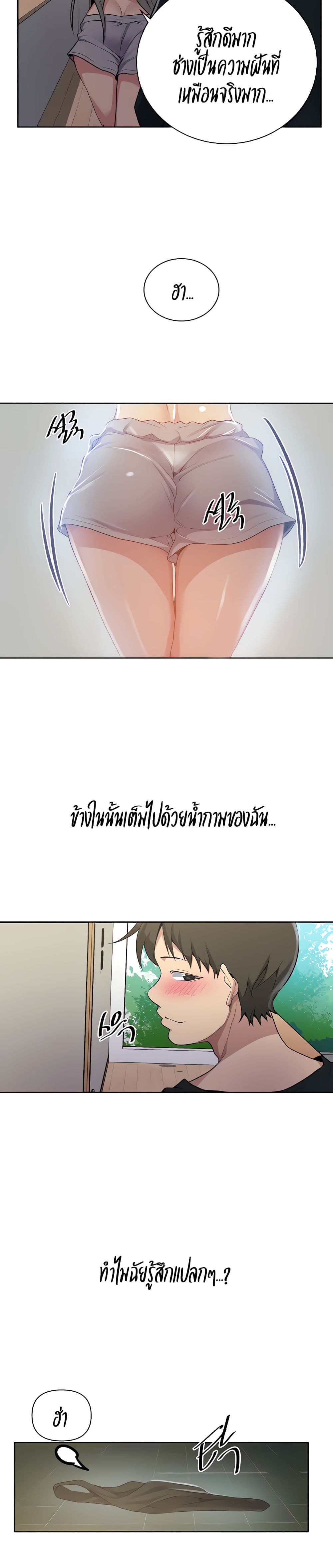 0016.jpg