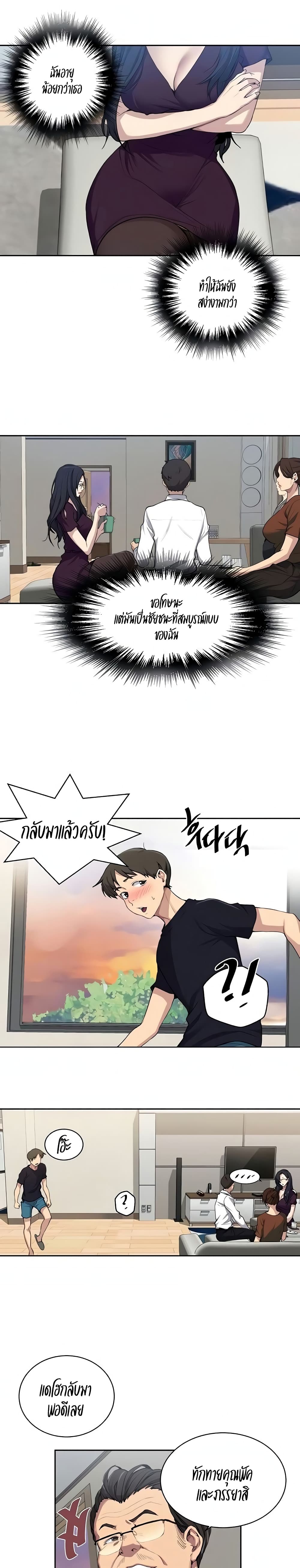 0006.jpg