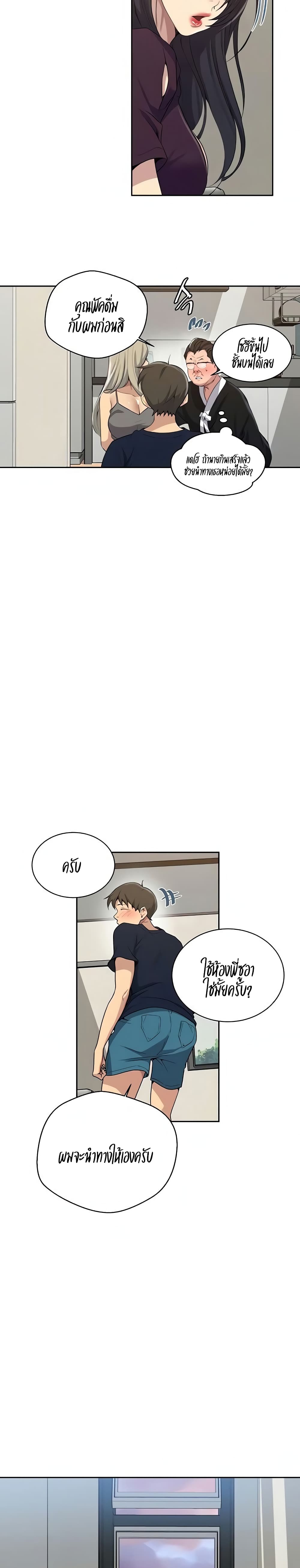 0010.jpg