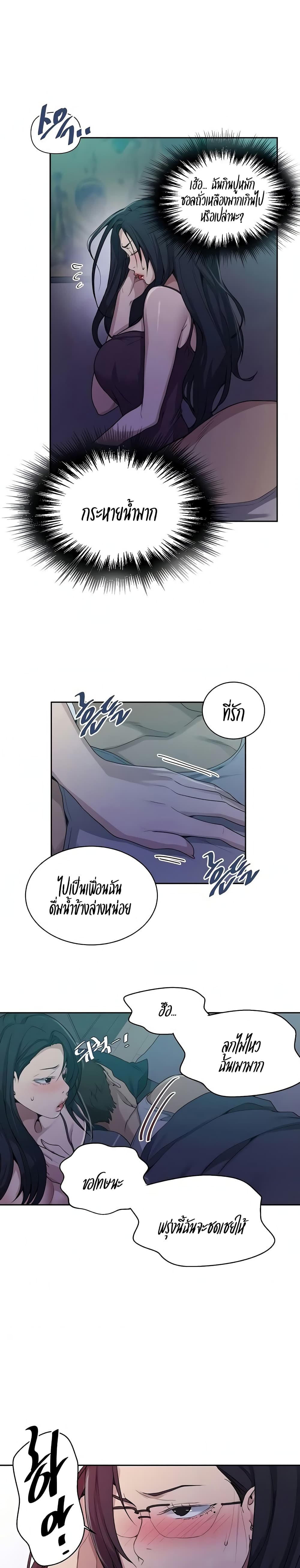 0016.jpg