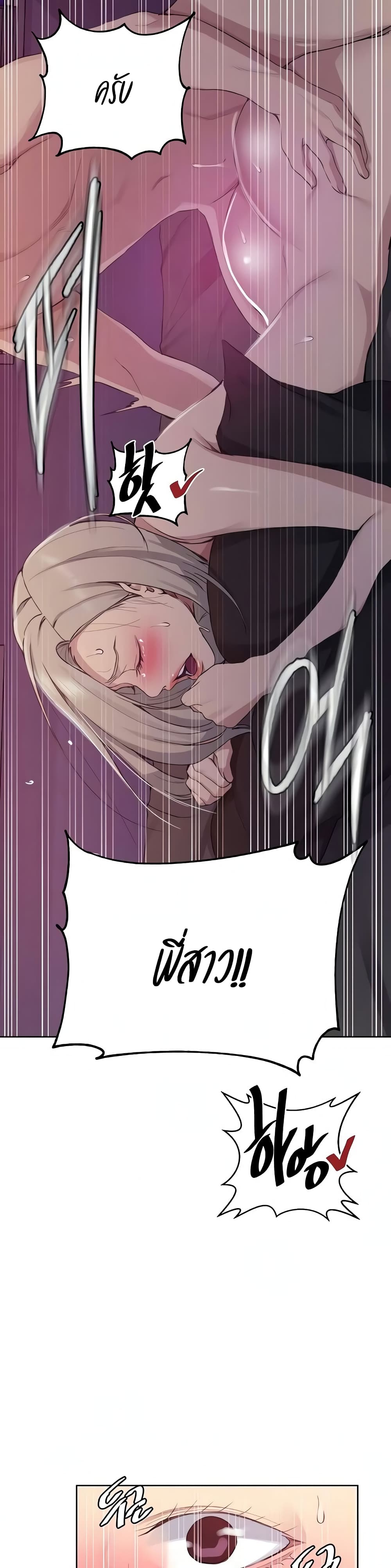 0006.jpg