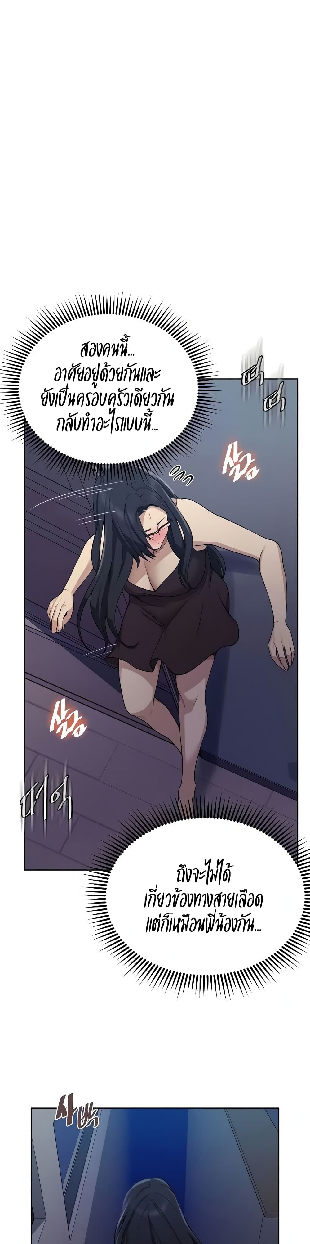 0008.jpg