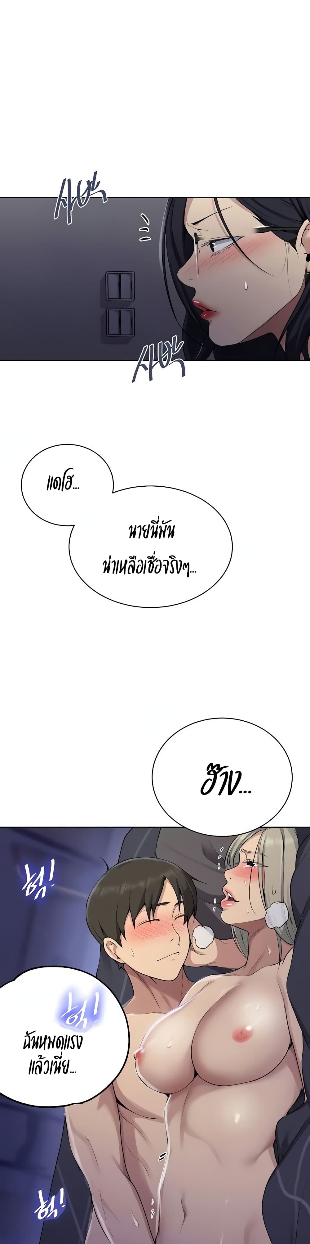 0012.jpg