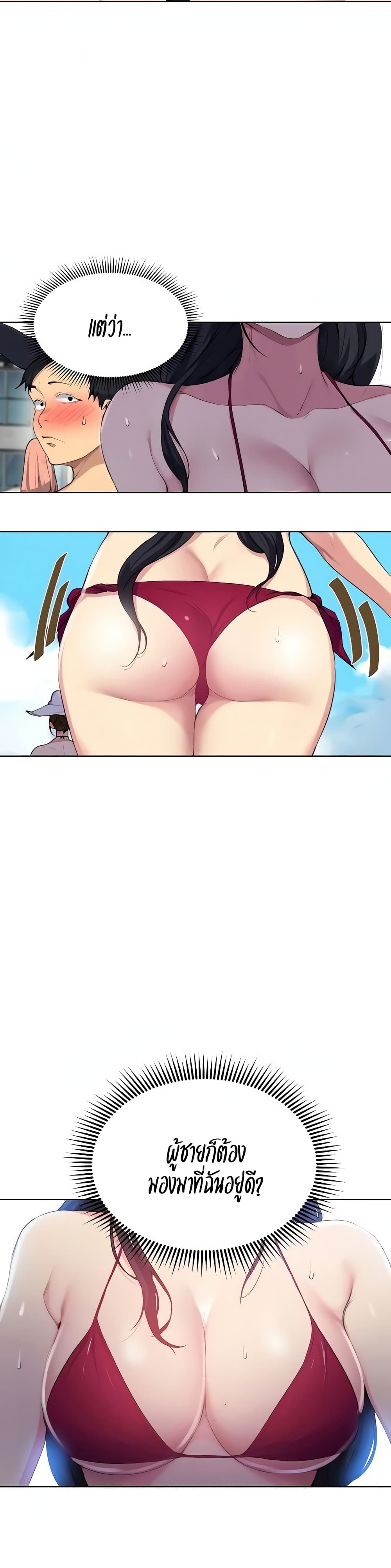 0022.jpg