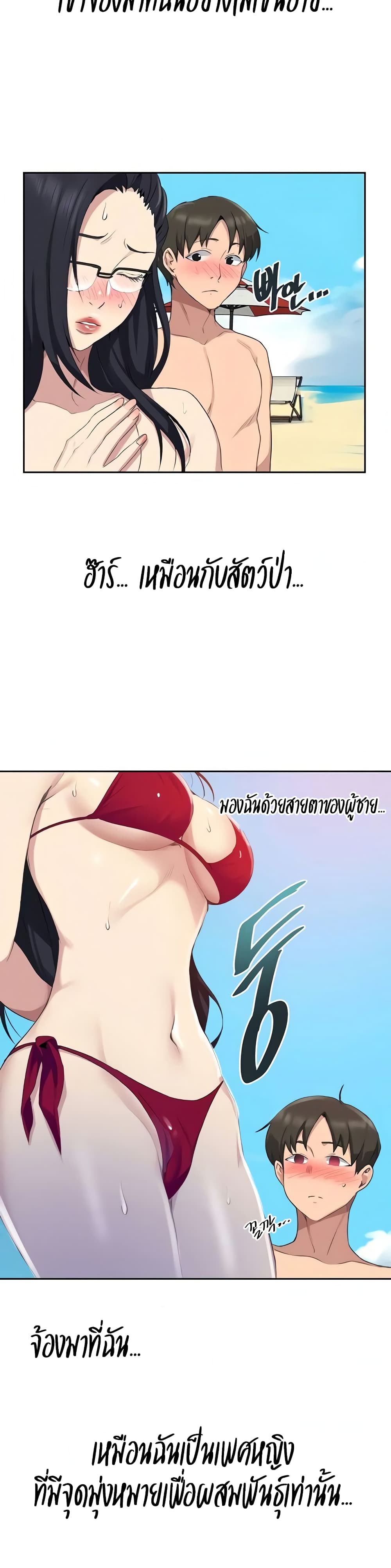 0025.jpg