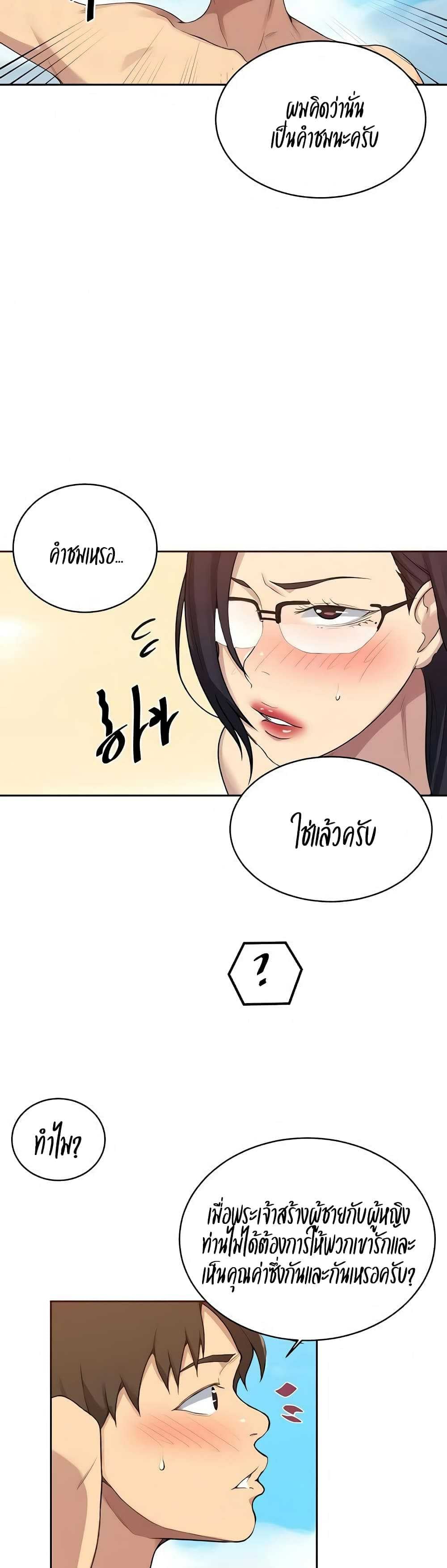 0004.jpg