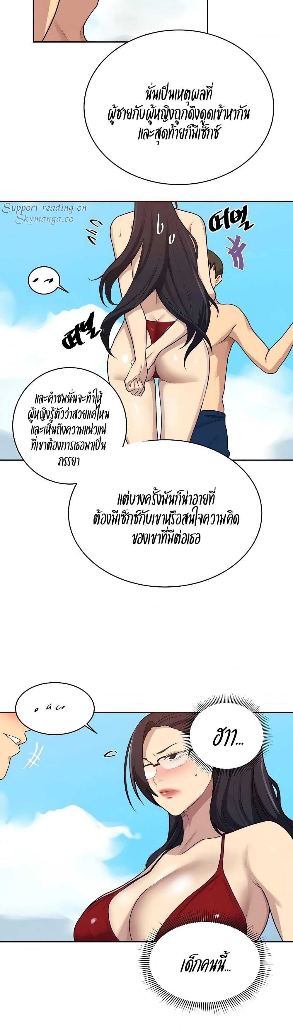 0005.jpg