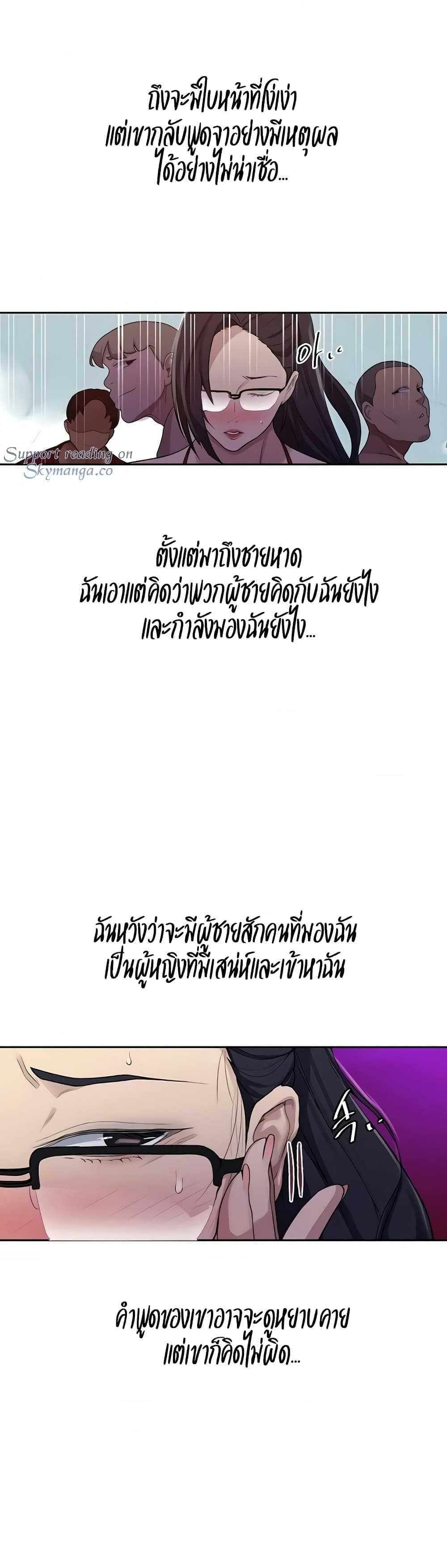 0006.jpg