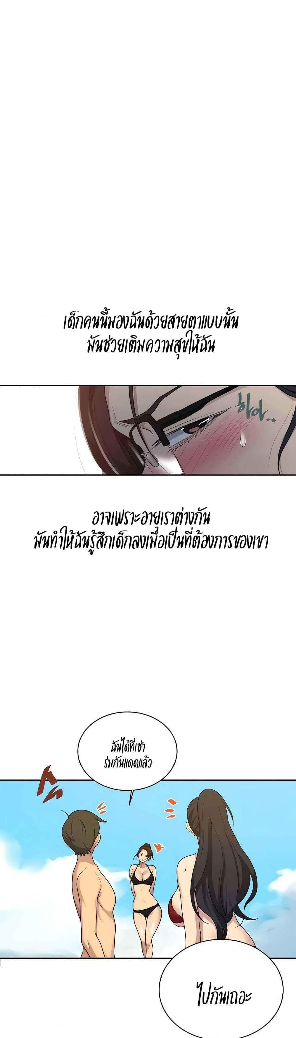 0008.jpg