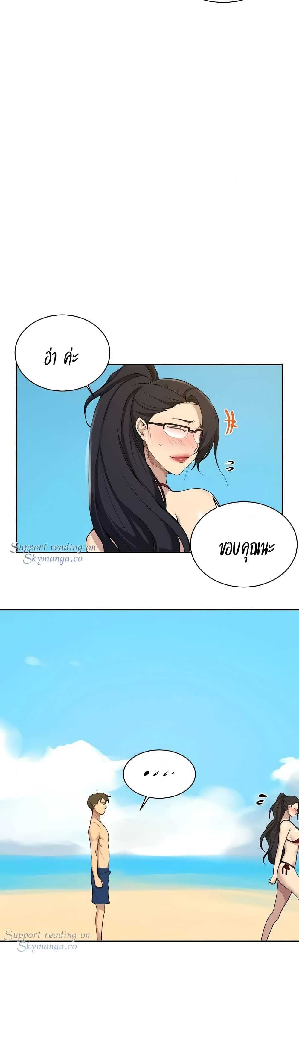 0009.jpg