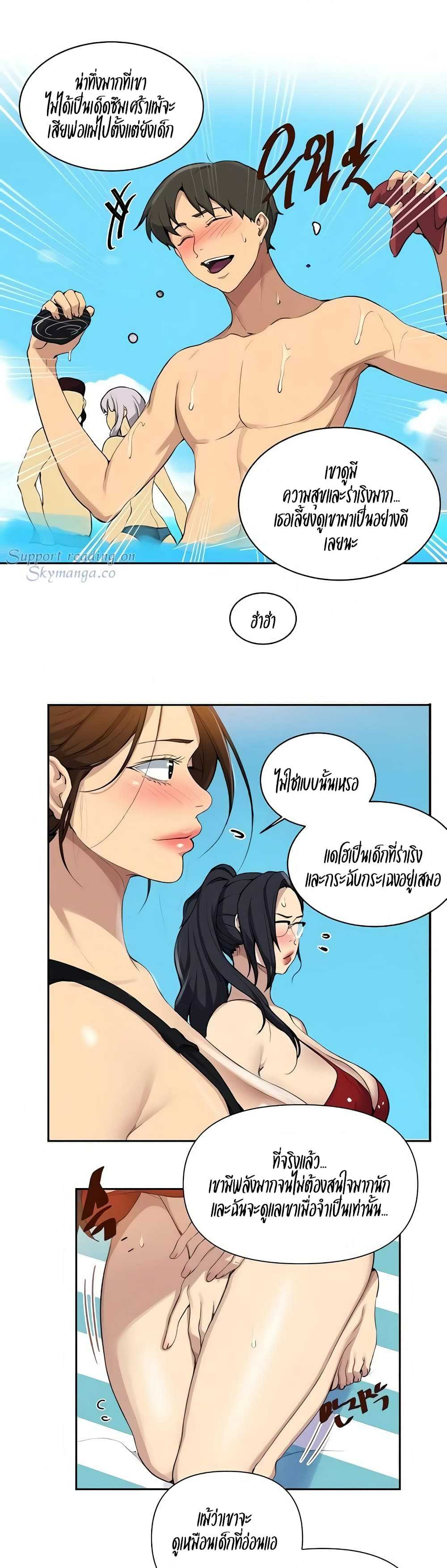 0011.jpg