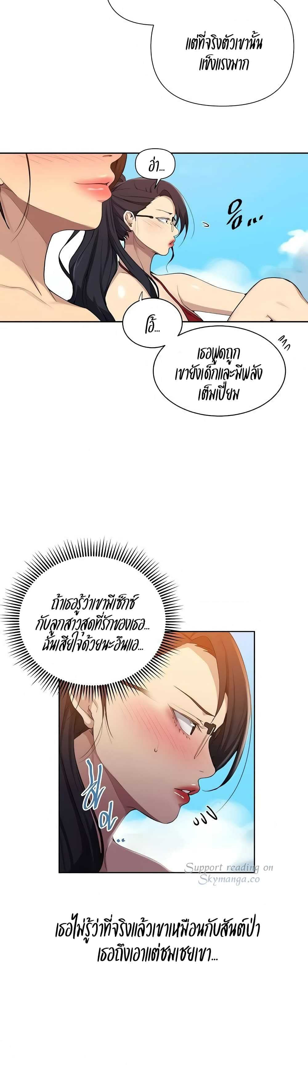 0012.jpg