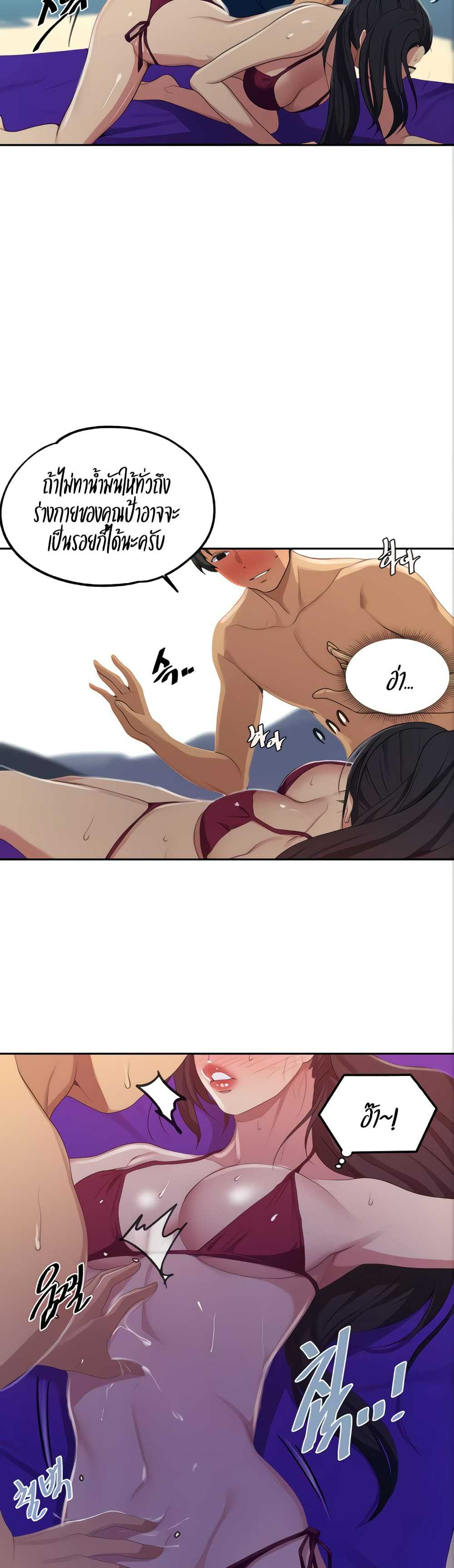 0004.jpg
