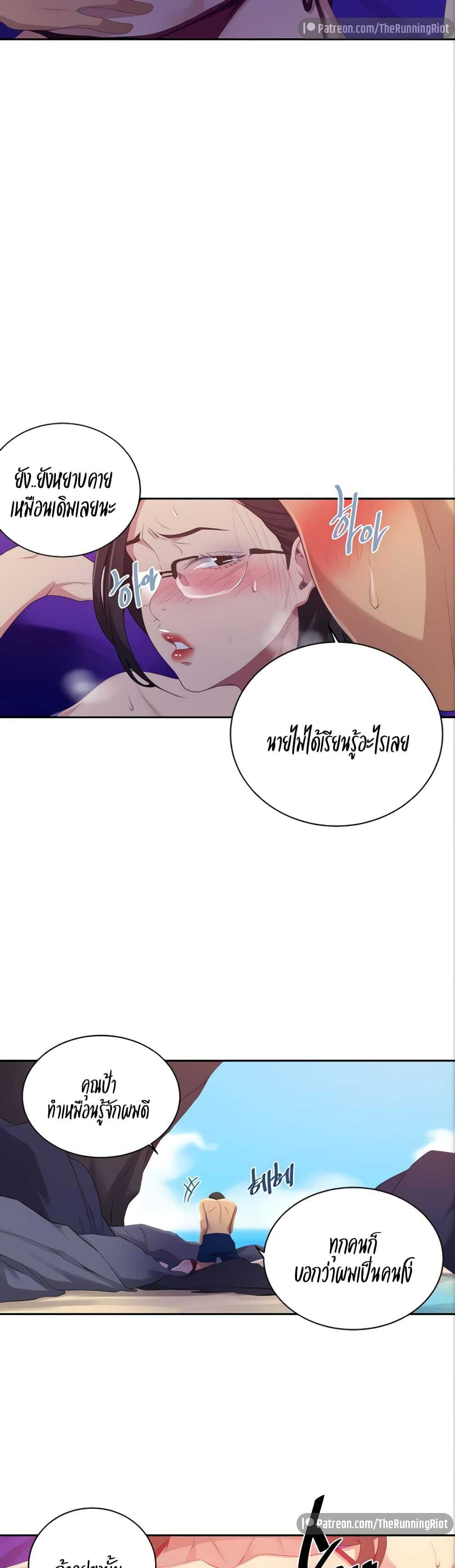 0005.jpg