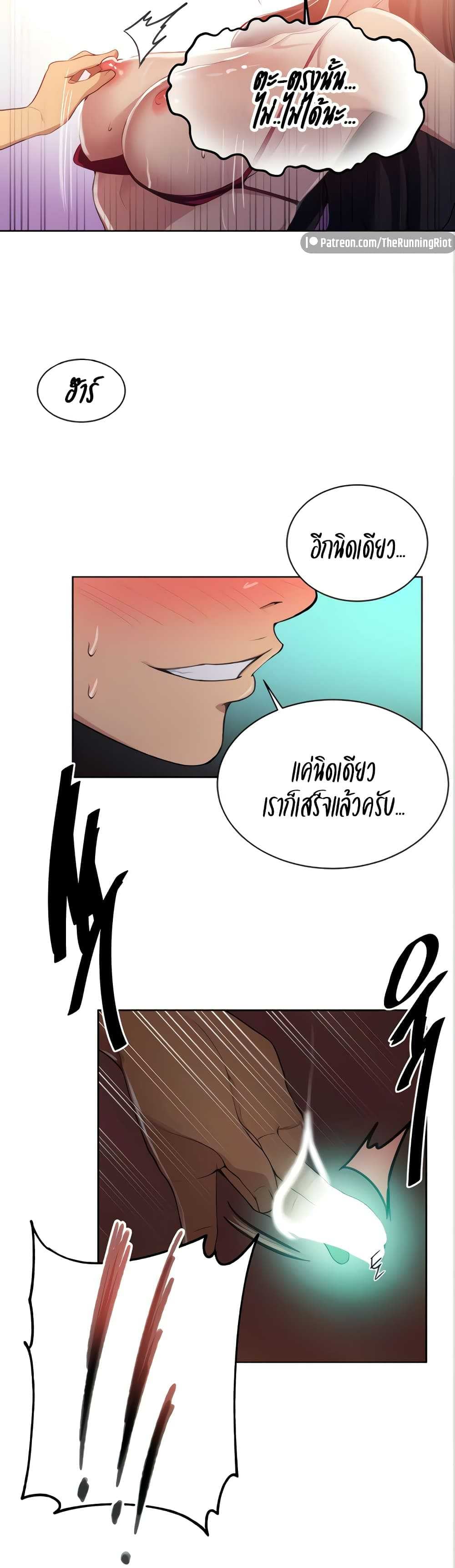 0010.jpg