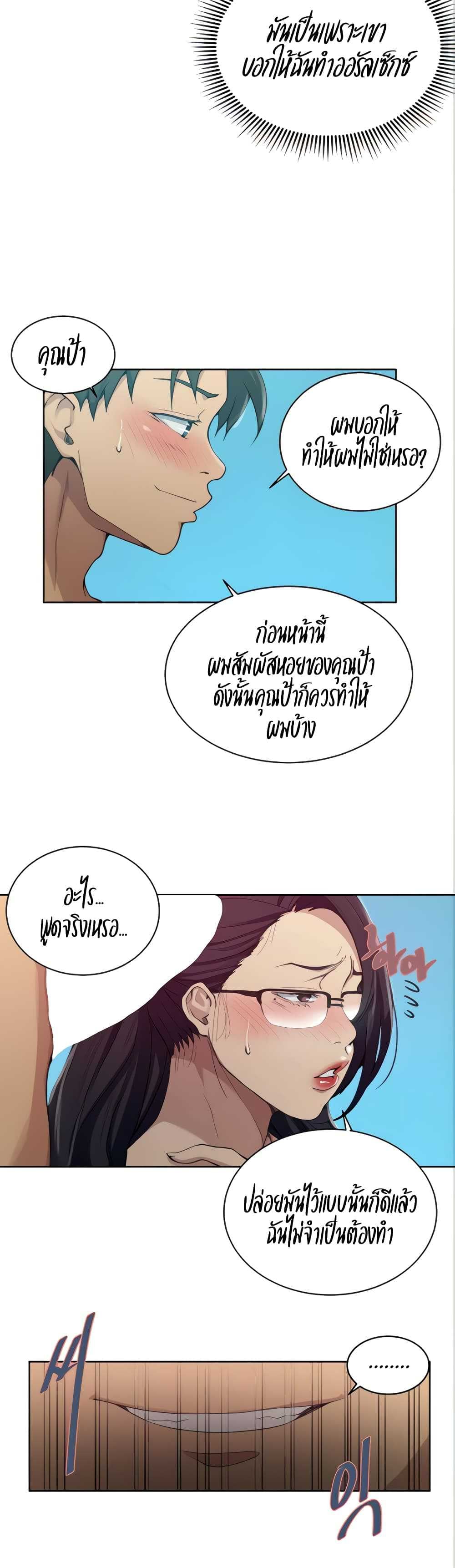 0017.jpg