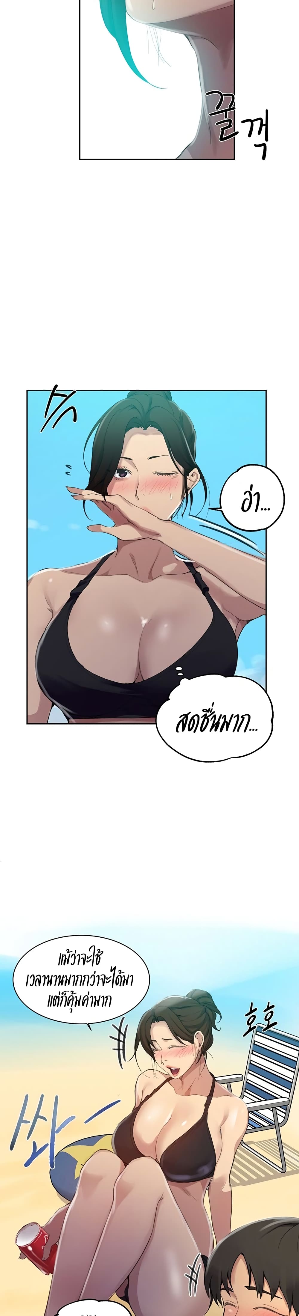 0004.jpg