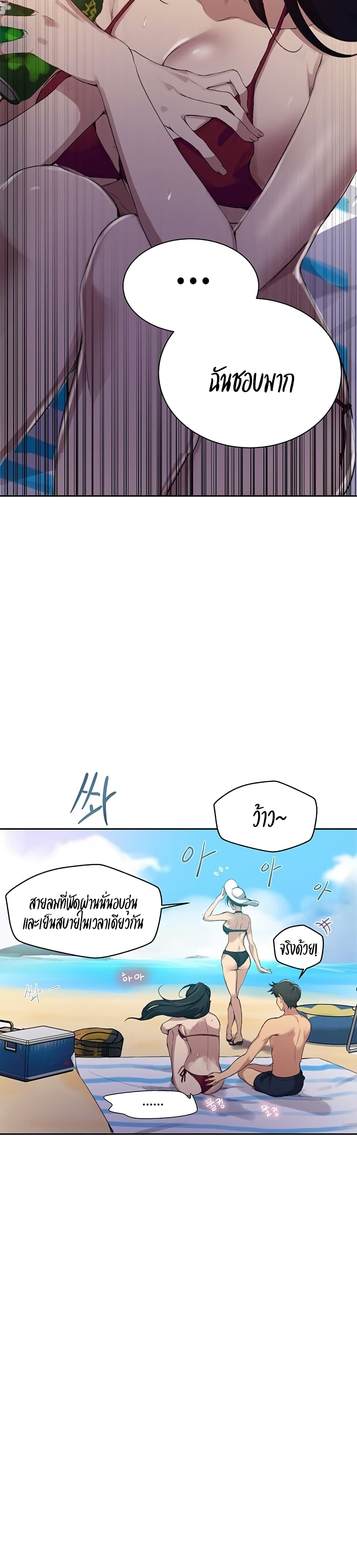 0007.jpg