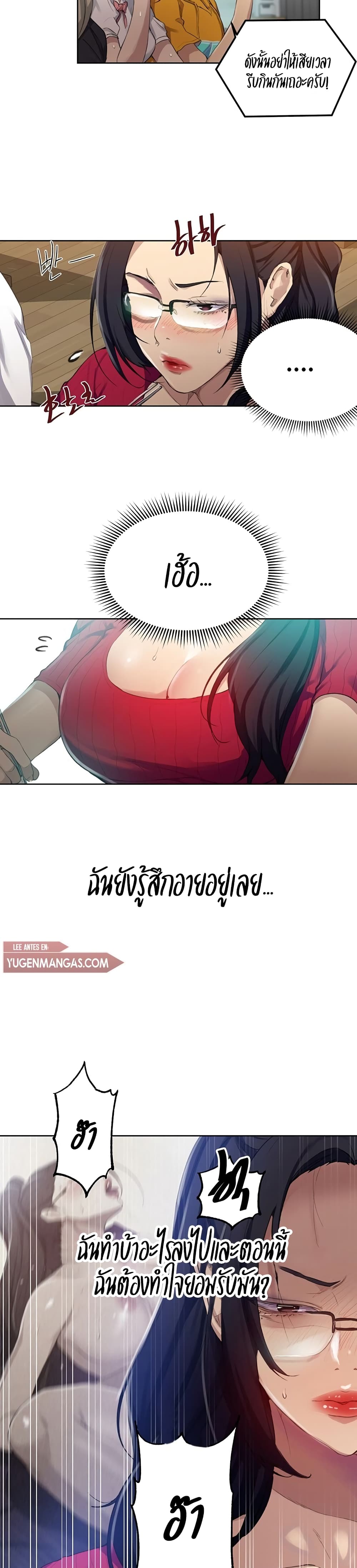 0010.jpg
