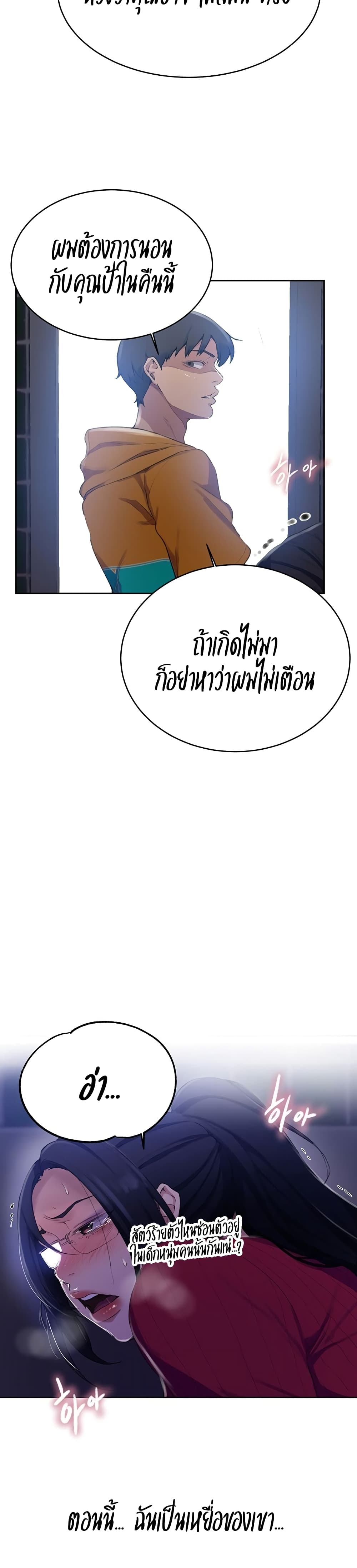 0020.jpg