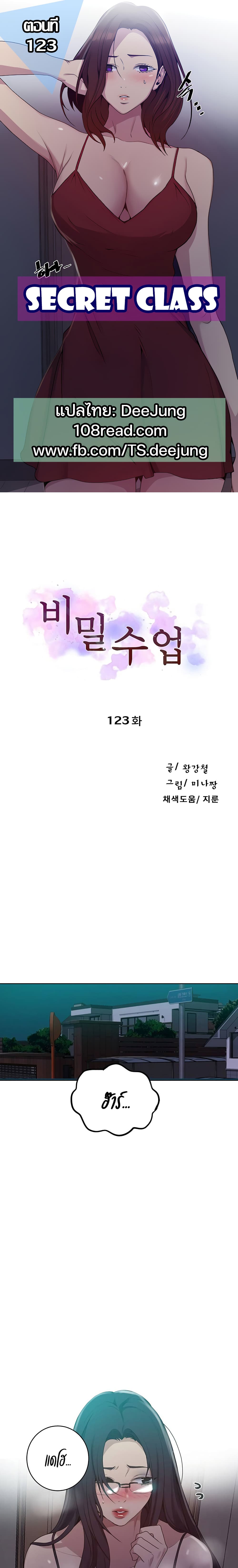 0003.jpg