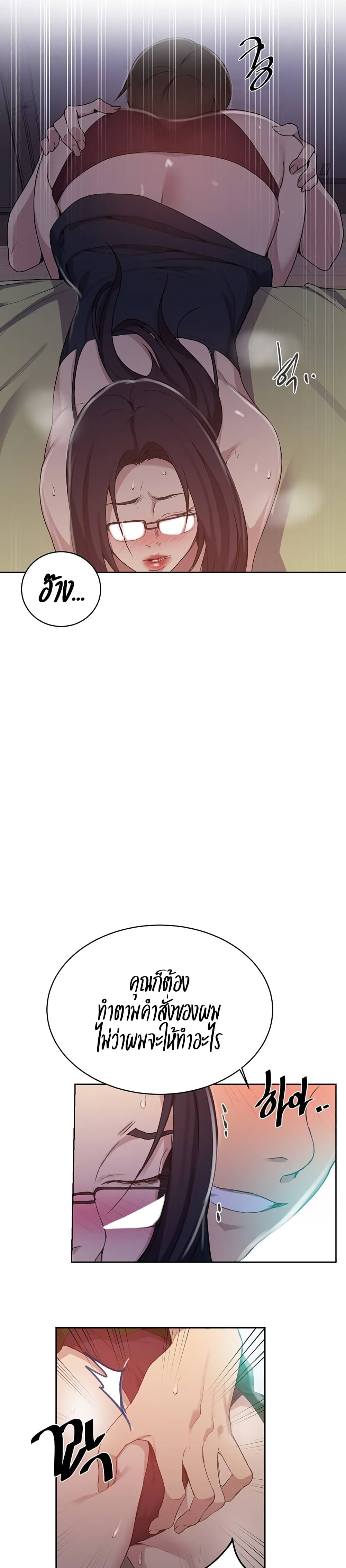 0006.jpg