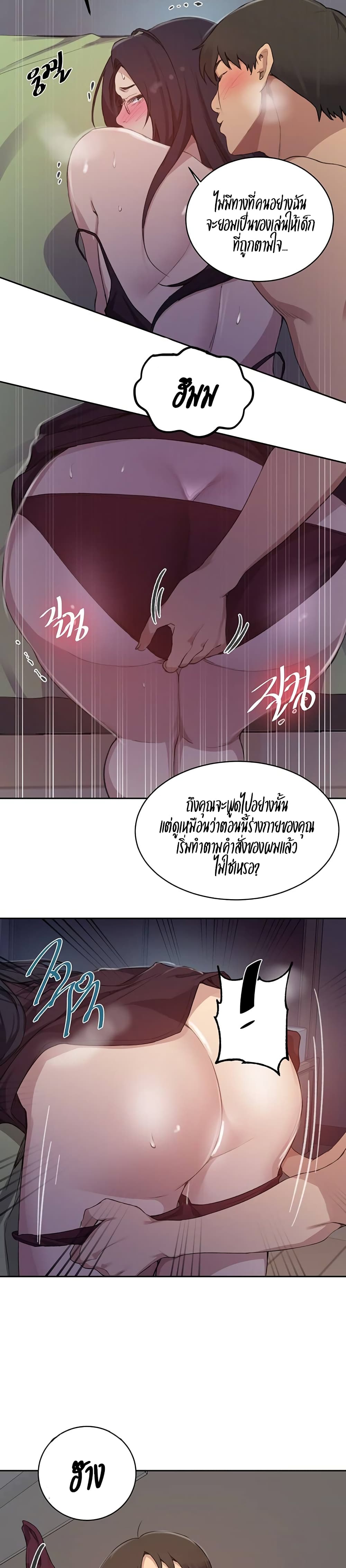 0008.jpg