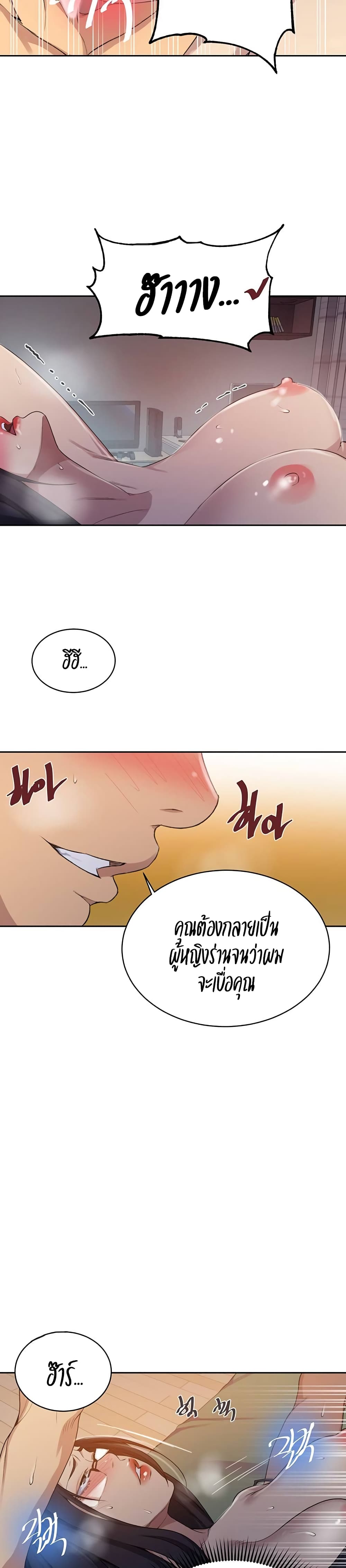 0011.jpg
