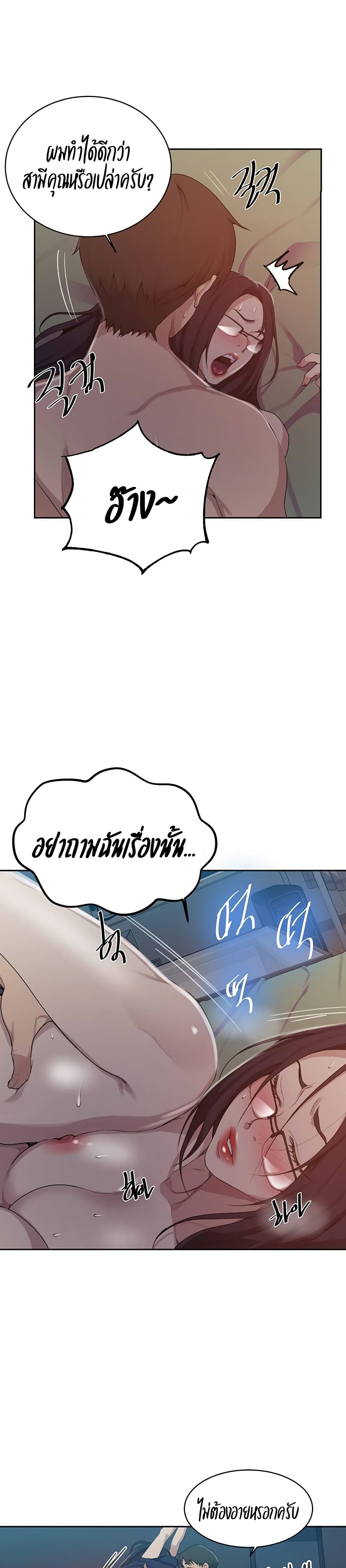 0015.jpg