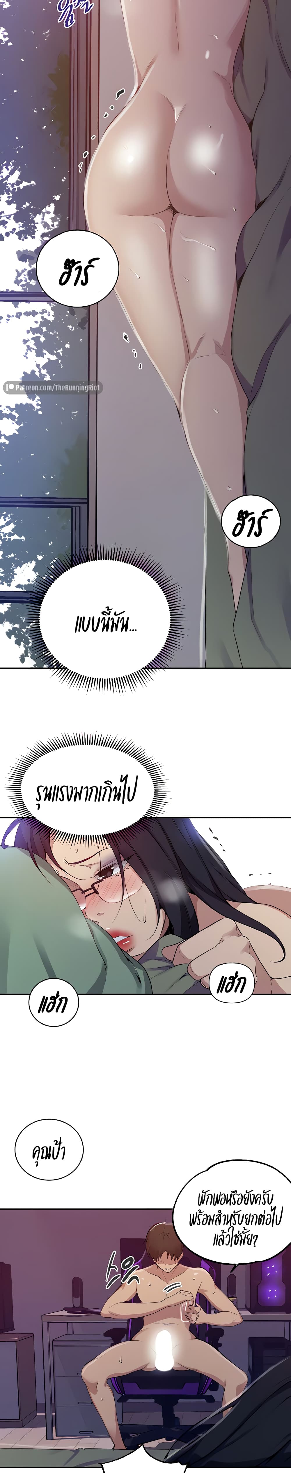 0004.jpg