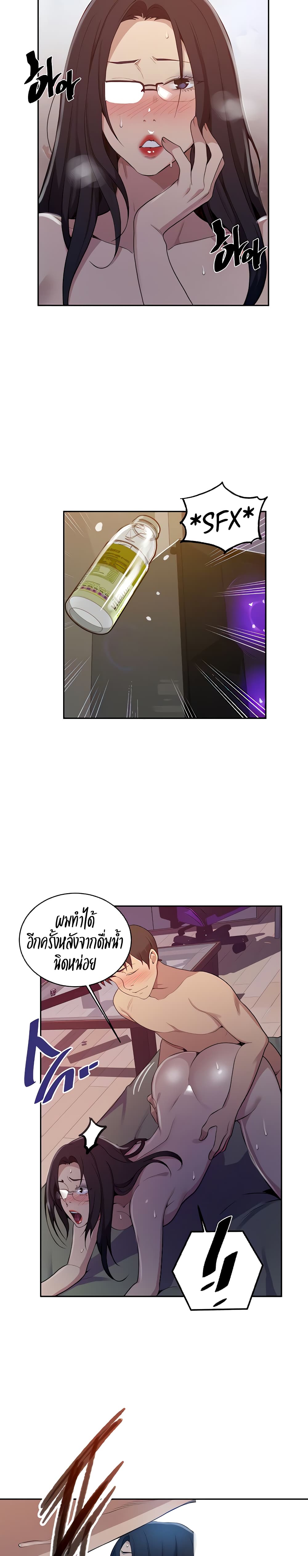 0006.jpg