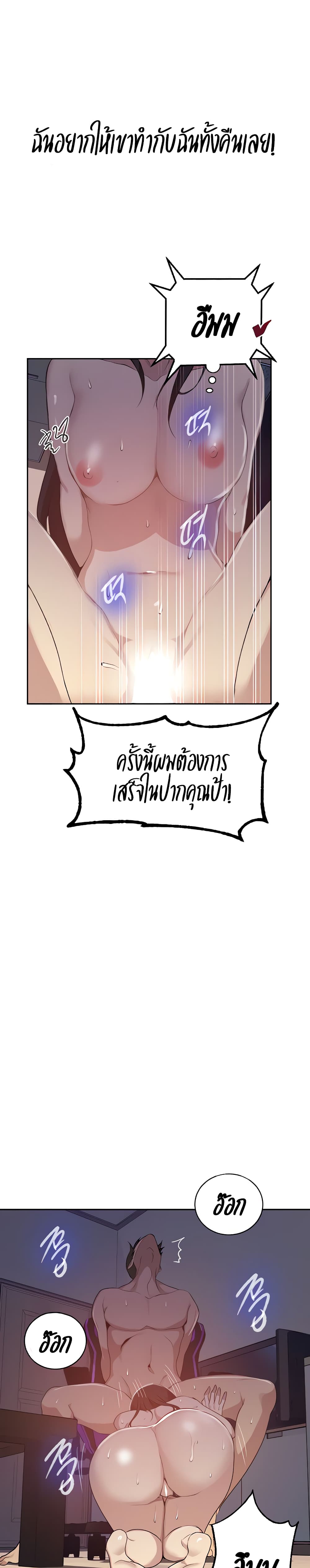 0020.jpg