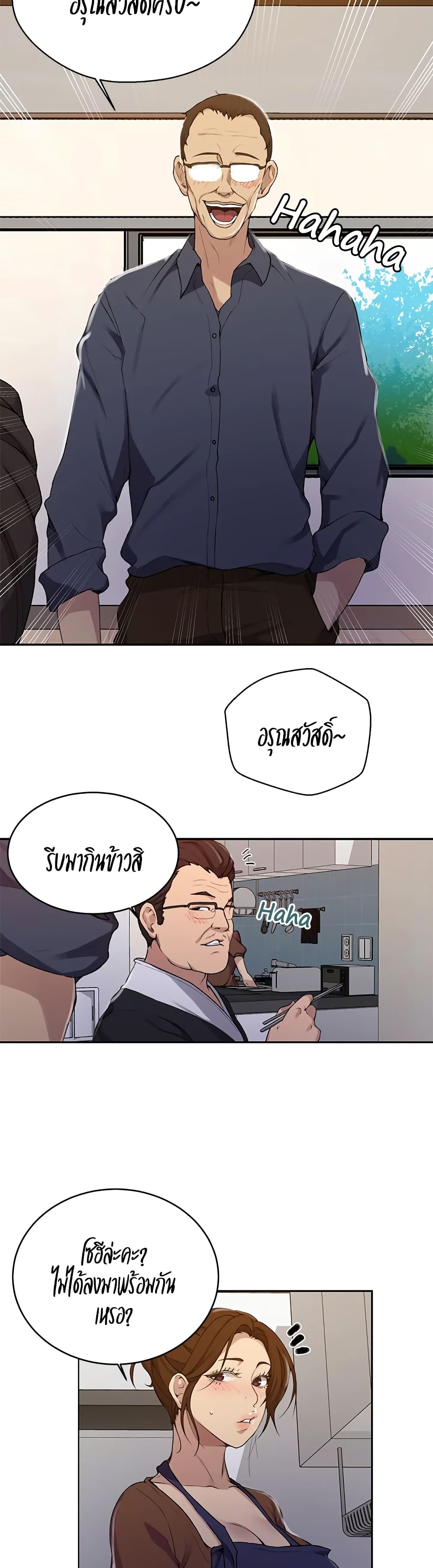 0003.jpg