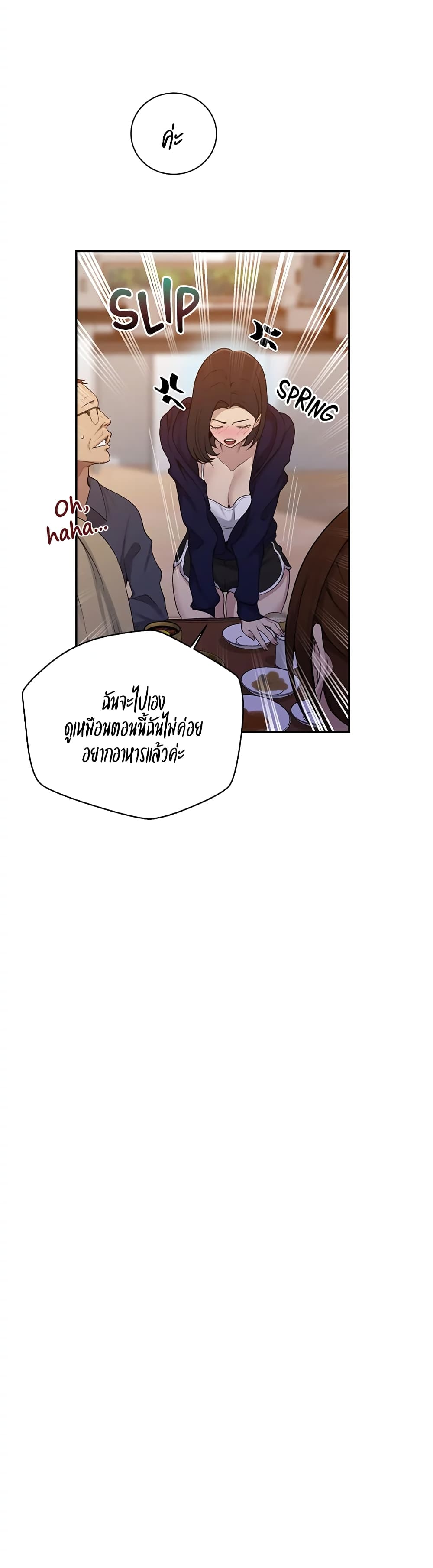 0012.jpg