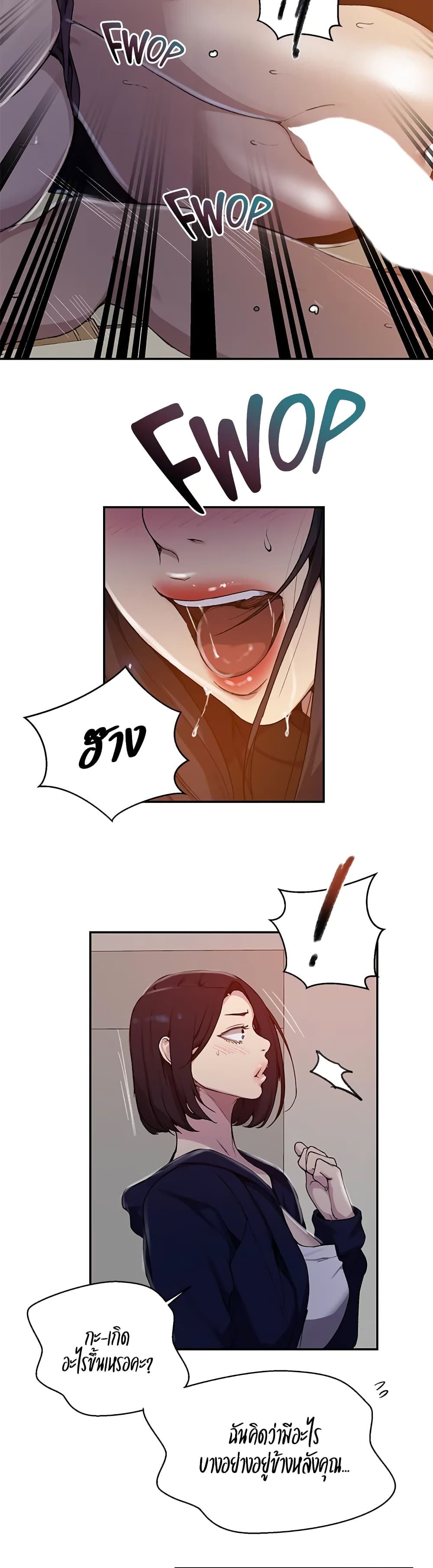 0016.jpg