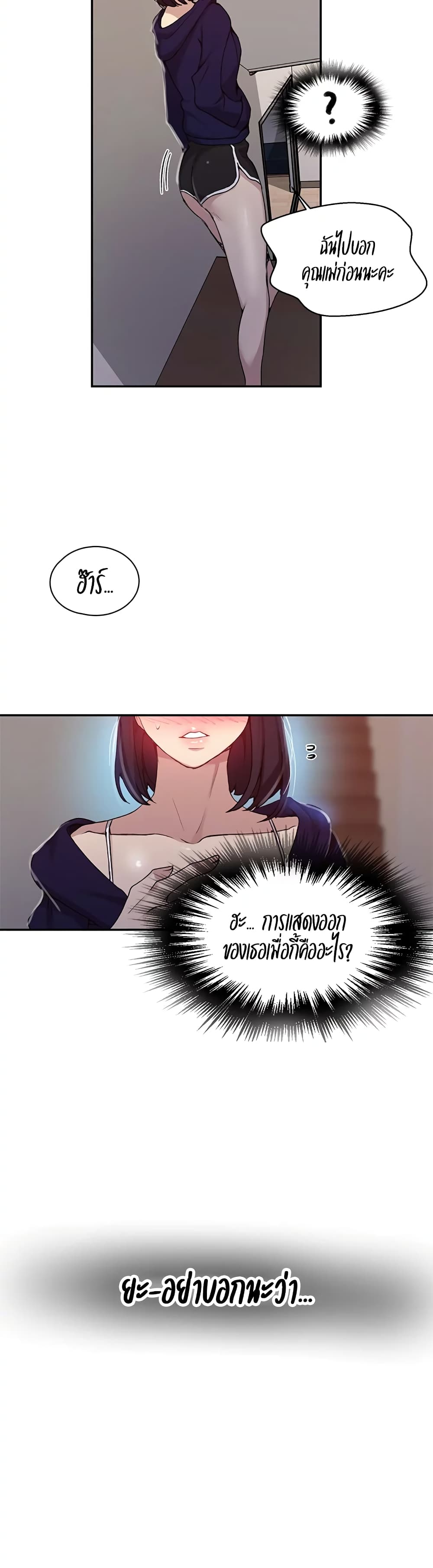 0020.jpg