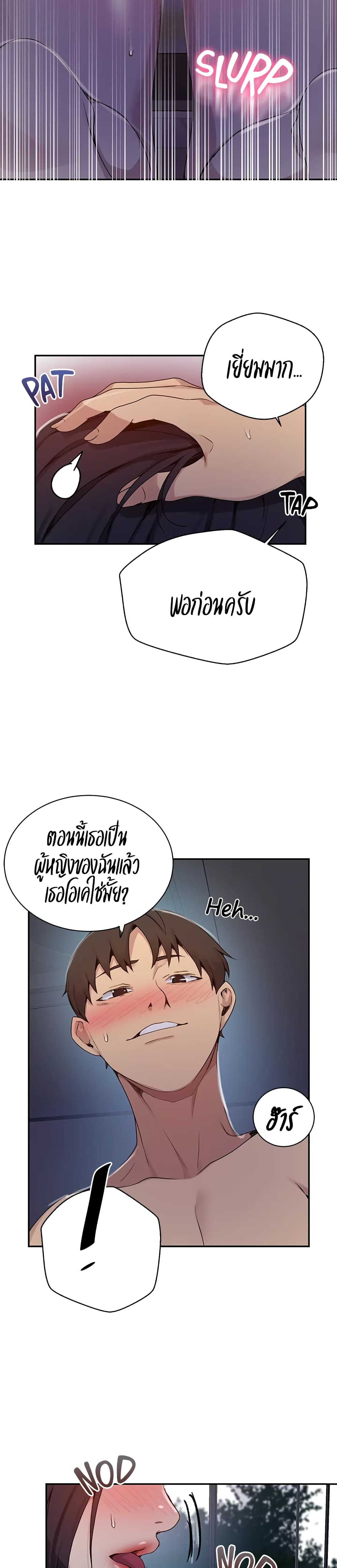 0007.jpg
