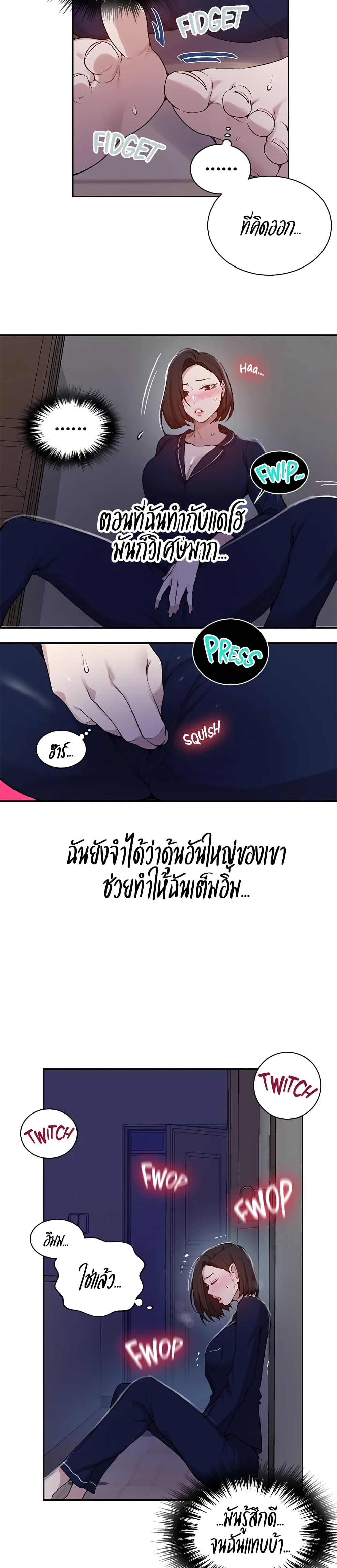 0022.jpg