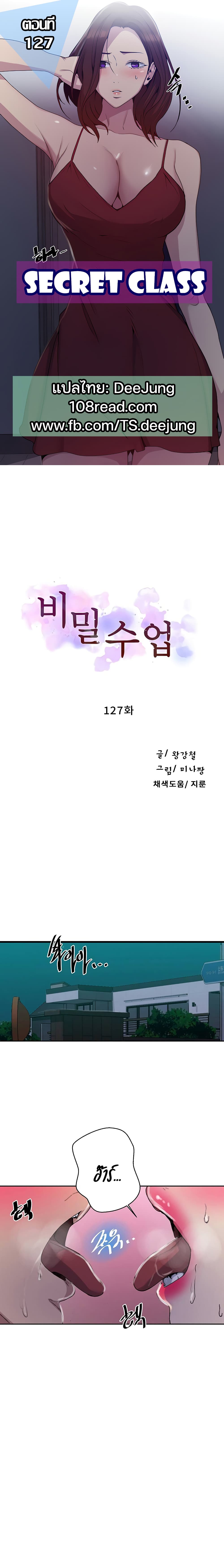 0003.jpg