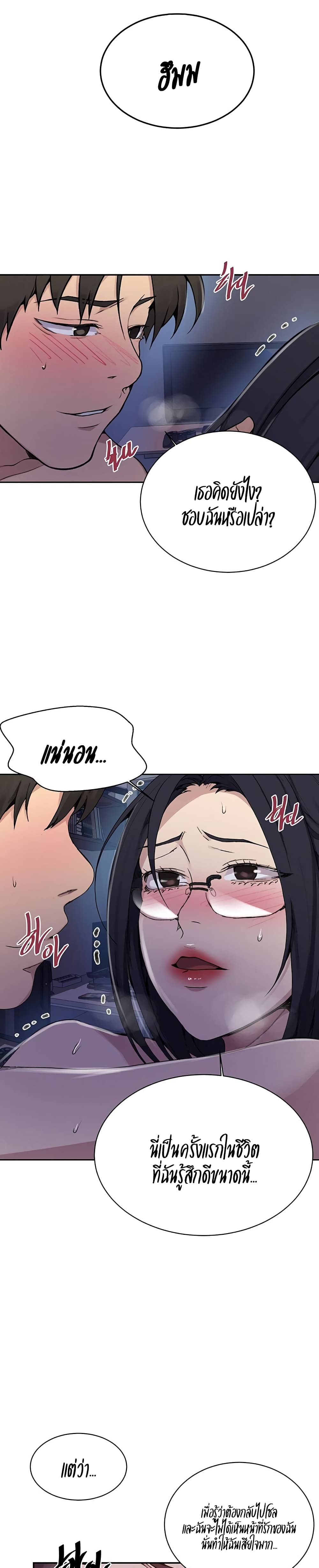 0004.jpg