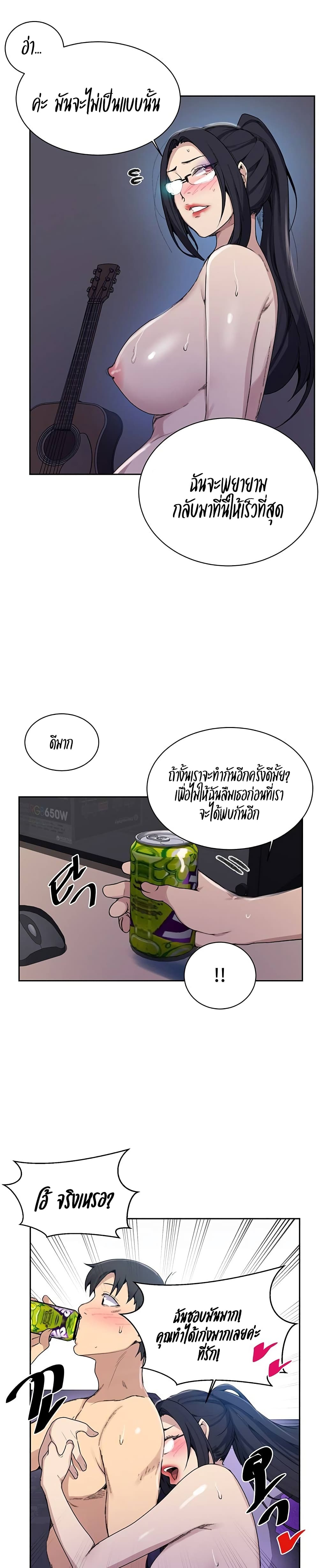 0006.jpg