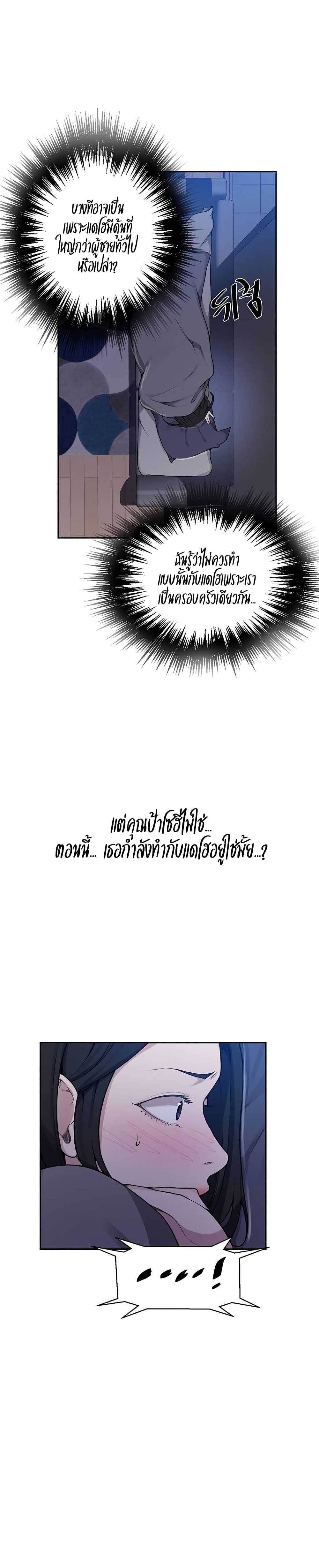 0010.jpg